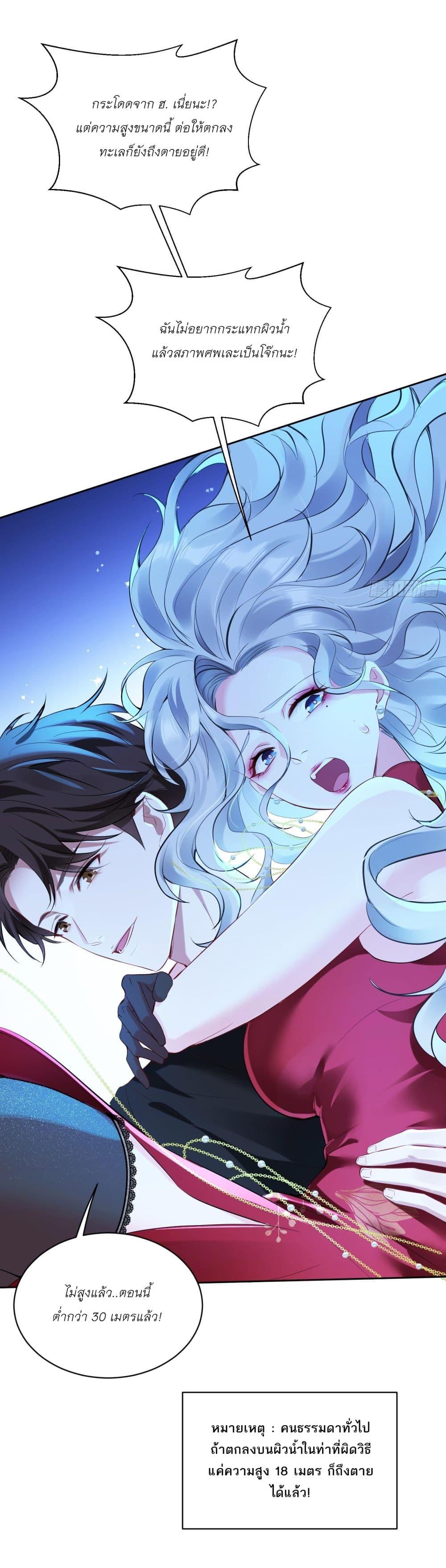 Manga-lc-com อ่านมังงะ อ่านการ์ตูน ออนไลน์ ฟรี Became a Billionaire After Dog Licking Improperly ตอนที่ 1 2 3 4 5 6 7 8 9 10 11 12 13 14 ฟรี ไม่มีโฆษณา Manga-lc - อ่าน มังงะ อ่าน การ์ตูน ออนไลน์ อ่านมังงะ ฟรี