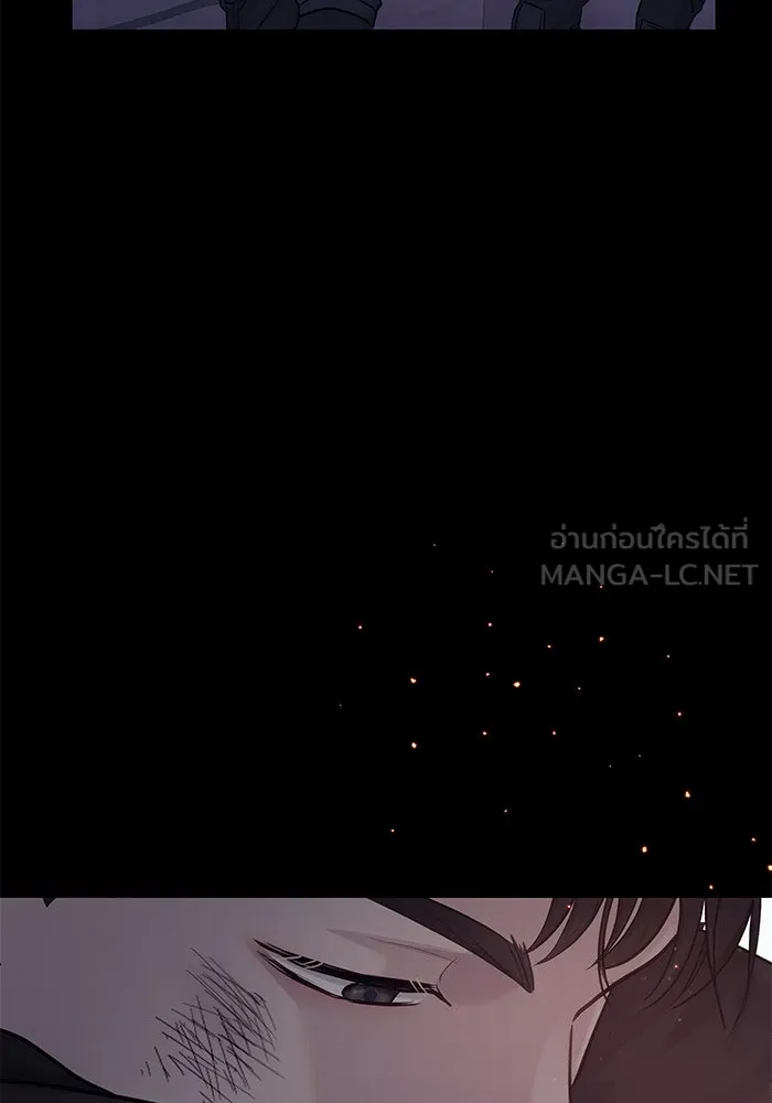 คู่มือคว้าหัวใจนายตัวร้าย ตอนที่ 65 รูปที่ 33