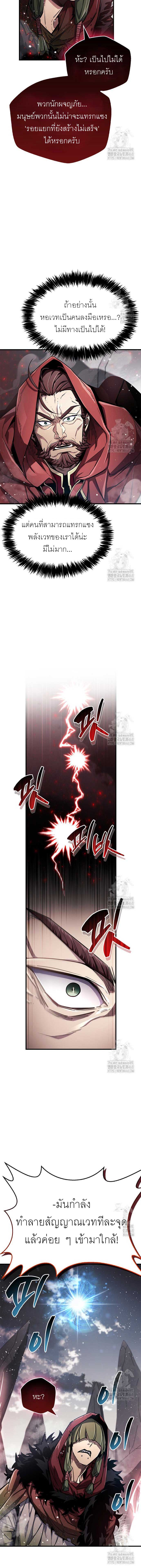 Doujin-Lc- อ่าน โดจิน มังฮวา เกาหลี ญี่ปุ่น จีน แปลไทย 67 ตอนที่ 1 2 3 4 5 6 7 8 9 10 11 12 13 14 ฟรี ไม่มีโฆษณา อ่าน โดจิน Manhwa เกาหลี ญี่ปุ่น จีน เรามีครบ คัดมาให้เน้นๆ โดจิน 18+ รับประกันความฟินโดย  Doujin Lc