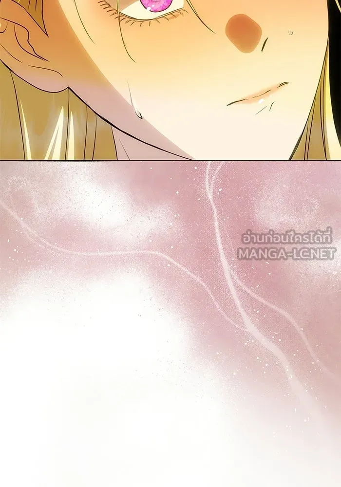เกมรักจับสามี ตอนที่ 80 รูปที่ 36