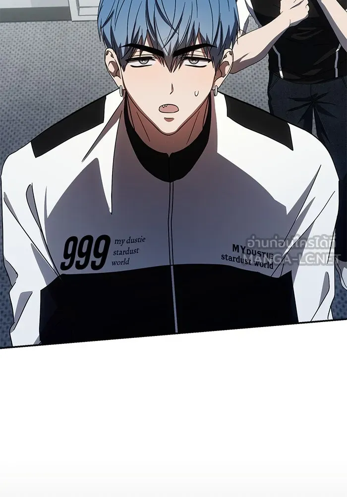 ย้อนเวลามาเป็นมักเน่ ตอนที่ 55 รูปที่ 54