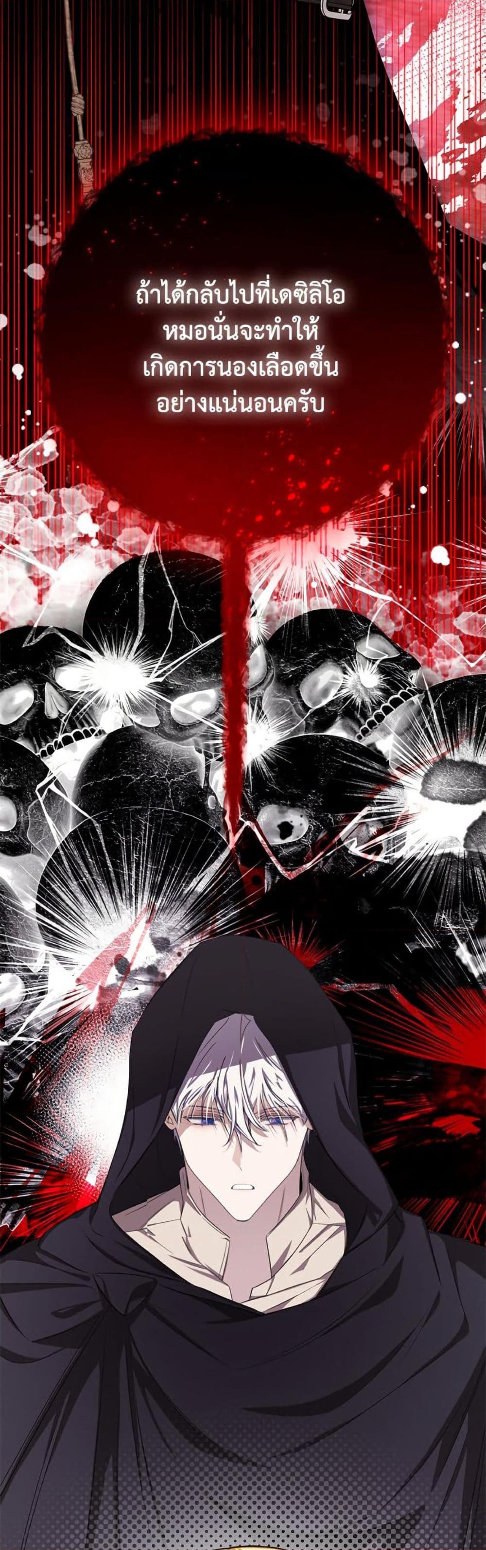 Manga-lc-com อ่านมังงะ อ่านการ์ตูน ออนไลน์ ฟรี I’ve Become the Devil’s Master ตอนที่ 1 2 3 4 5 6 7 8 9 10 11 12 13 14 ฟรี ไม่มีโฆษณา Manga-lc - อ่าน มังงะ อ่าน การ์ตูน ออนไลน์ อ่านมังงะ ฟรี