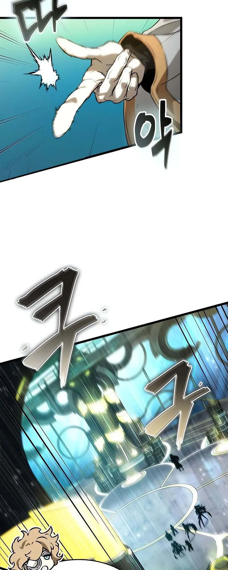 The World After the end โลกหล_งการล_มสลาย ตอนที่ ตอนที่ 165 รูปที่ 5