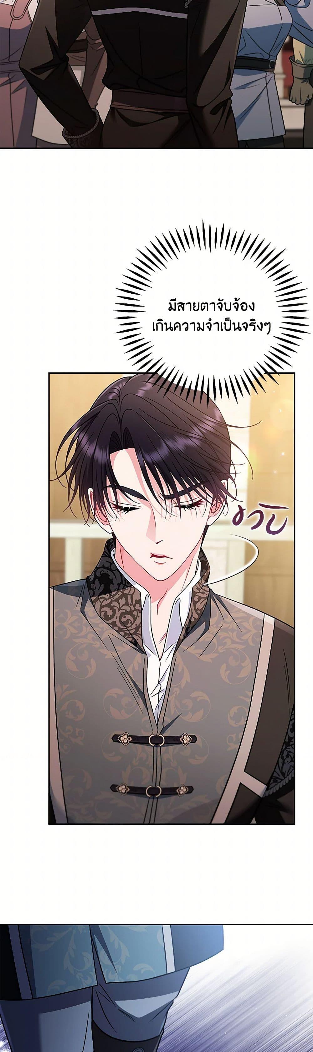 Manga-lc-com อ่านมังงะ อ่านการ์ตูน ออนไลน์ ฟรี I Will Become the Villain’s Poison Taster ตอนที่ 1 2 3 4 5 6 7 8 9 10 11 12 13 14 ฟรี ไม่มีโฆษณา Manga-lc - อ่าน มังงะ อ่าน การ์ตูน ออนไลน์ อ่านมังงะ ฟรี
