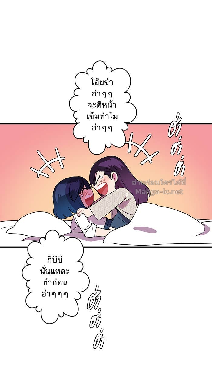 Doujin-Lc- อ่าน โดจิน มังฮวา เกาหลี ญี่ปุ่น จีน แปลไทย Take My Money รักนี้...มีเปย์ ตอนที่ 1 2 3 4 5 6 7 8 9 10 11 12 13 14 ฟรี ไม่มีโฆษณา อ่าน โดจิน Manhwa เกาหลี ญี่ปุ่น จีน เรามีครบ คัดมาให้เน้นๆ โดจิน 18+ รับประกันความฟินโดย Doujin Lc