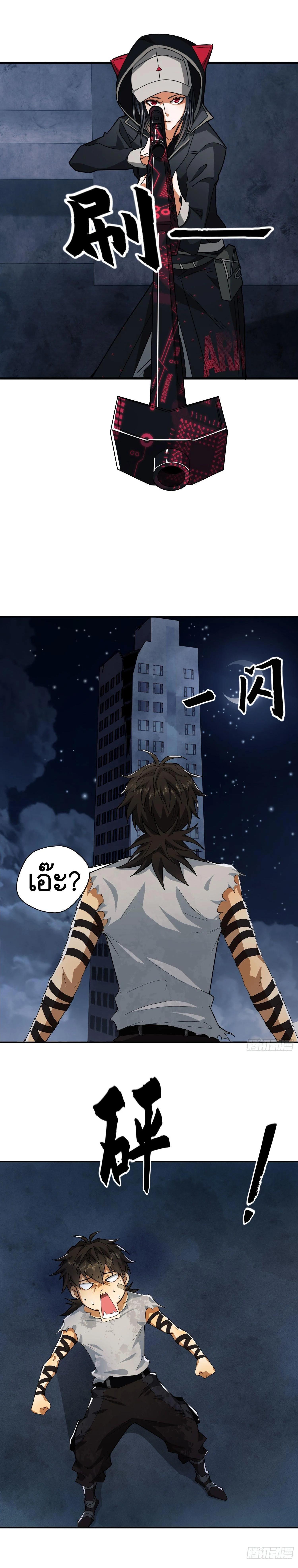 Manga-lc-com อ่านมังงะ อ่านการ์ตูน ออนไลน์ ฟรี The First Order ตอนที่ 1 2 3 4 5 6 7 8 9 10 11 12 13 14 ฟรี ไม่มีโฆษณา Manga-lc - อ่าน มังงะ อ่าน การ์ตูน ออนไลน์ อ่านมังงะ ฟรี