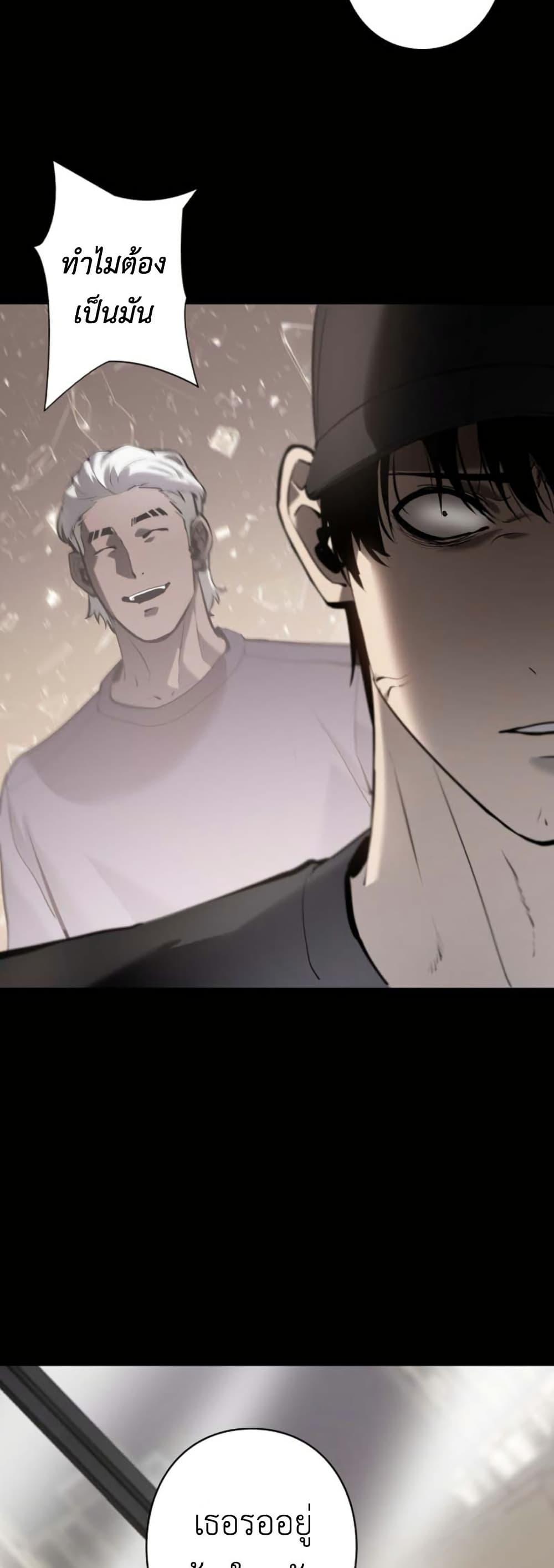 Manga-lc-com อ่านมังงะ อ่านการ์ตูน ออนไลน์ ฟรี Revenge of the Falsely Accused ตอนที่ 1 2 3 4 5 6 7 8 9 10 11 12 13 14 ฟรี ไม่มีโฆษณา Manga-lc - อ่าน มังงะ อ่าน การ์ตูน ออนไลน์ อ่านมังงะ ฟรี
