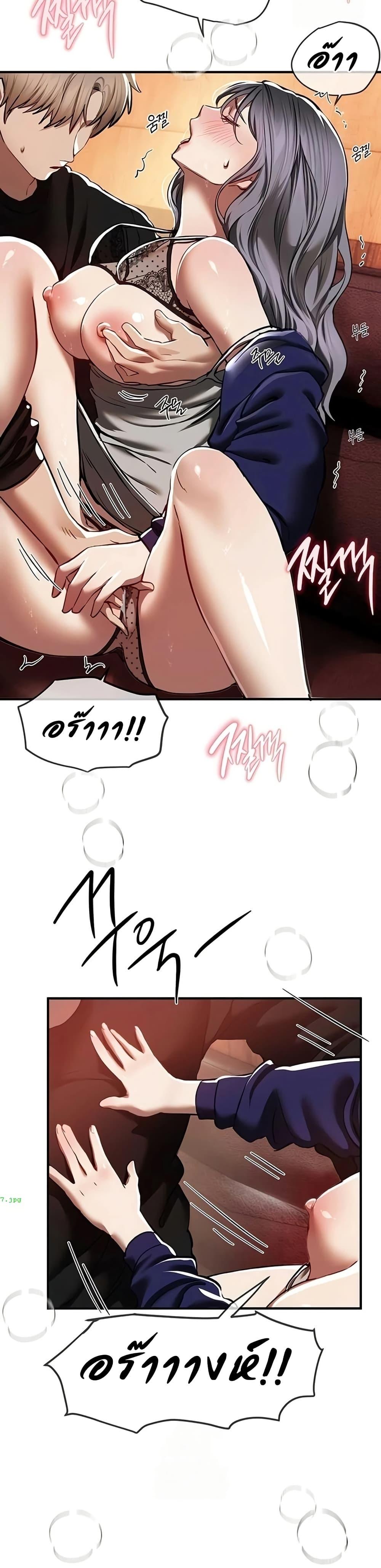 Doujin-Lc- อ่าน โดจิน มังฮวา เกาหลี ญี่ปุ่น จีน แปลไทย Beautiful Days ตอนที่ 1 2 3 4 5 6 7 8 9 10 11 12 13 14 ฟรี ไม่มีโฆษณา อ่าน โดจิน Manhwa เกาหลี ญี่ปุ่น จีน เรามีครบ คัดมาให้เน้นๆ โดจิน 18+ รับประกันความฟินโดย  Doujin Lc