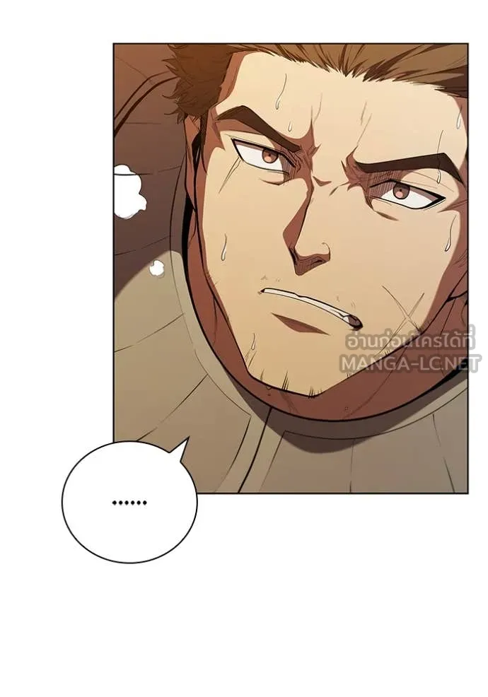 เกิดใหม่ในร่างดยุก ตอนที่ 104 รูปที่ 99