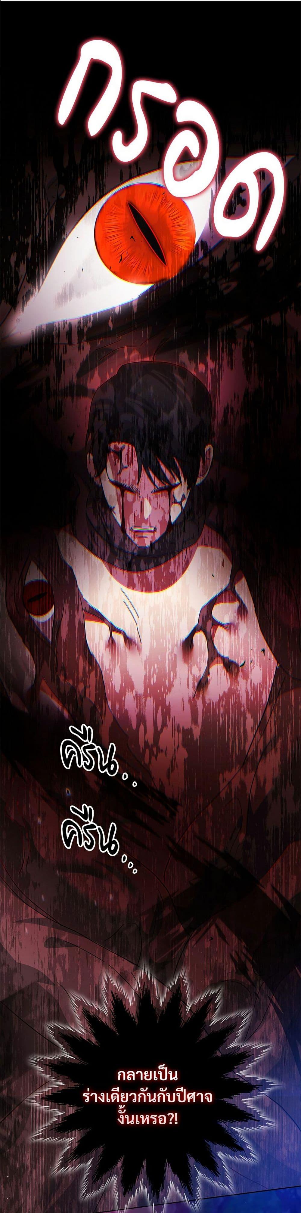 Manga-lc-com อ่านมังงะ อ่านการ์ตูน ออนไลน์ ฟรี The Return of the Ex-Wife ตอนที่ 1 2 3 4 5 6 7 8 9 10 11 12 13 14 ฟรี ไม่มีโฆษณา Manga-lc - อ่าน มังงะ อ่าน การ์ตูน ออนไลน์ อ่านมังงะ ฟรี