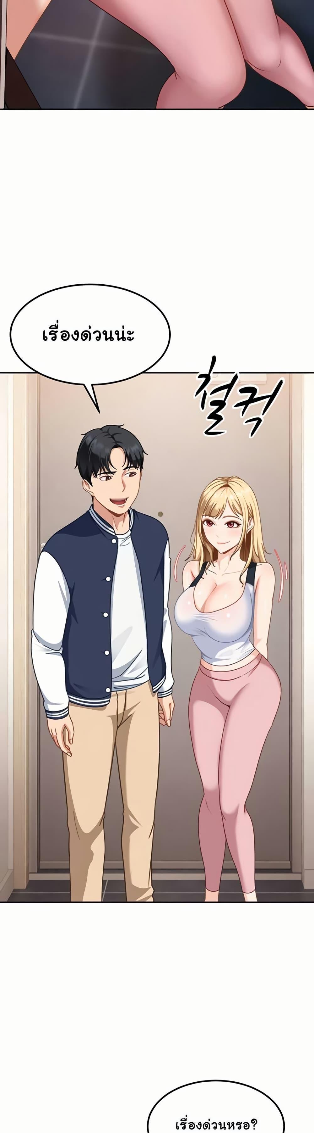 Doujin-Lc- อ่าน โดจิน มังฮวา เกาหลี ญี่ปุ่น จีน แปลไทย The Female ตอนที่ 1 2 3 4 5 6 7 8 9 10 11 12 13 14 ฟรี ไม่มีโฆษณา อ่าน โดจิน Manhwa เกาหลี ญี่ปุ่น จีน เรามีครบ คัดมาให้เน้นๆ โดจิน 18+ รับประกันความฟินโดย  Doujin Lc