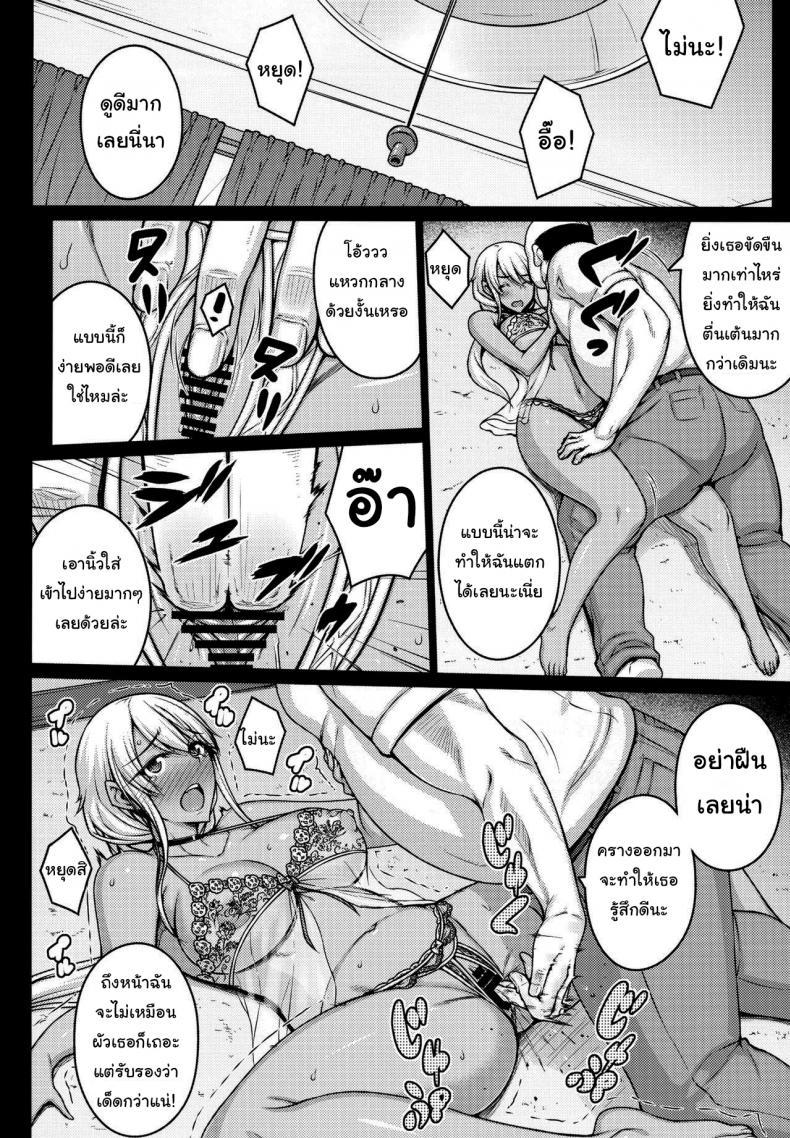 Doujin-Lc- อ่าน โดจิน มังฮวา เกาหลี ญี่ปุ่น จีน แปลไทย เดี๋ยวช่วยเองนะ (C97) [Darabuchidou (Darabuchi)] Tsumareta Ikoku no Hana ตอนที่ 1 2 3 4 5 6 7 8 9 10 11 12 13 14 ฟรี ไม่มีโฆษณา อ่าน โดจิน Manhwa เกาหลี ญี่ปุ่น จีน เรามีครบ คัดมาให้เน้นๆ โดจิน 18+ รับประกันความฟินโดย  Doujin Lc