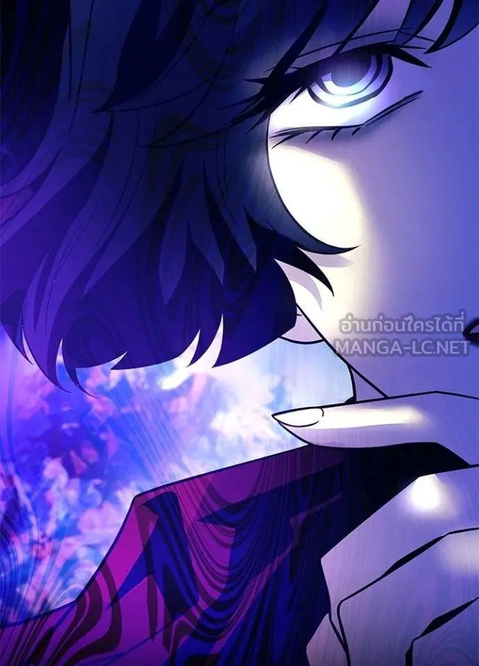 Villain to kill ตอนที่ 182 รูปที่ 41