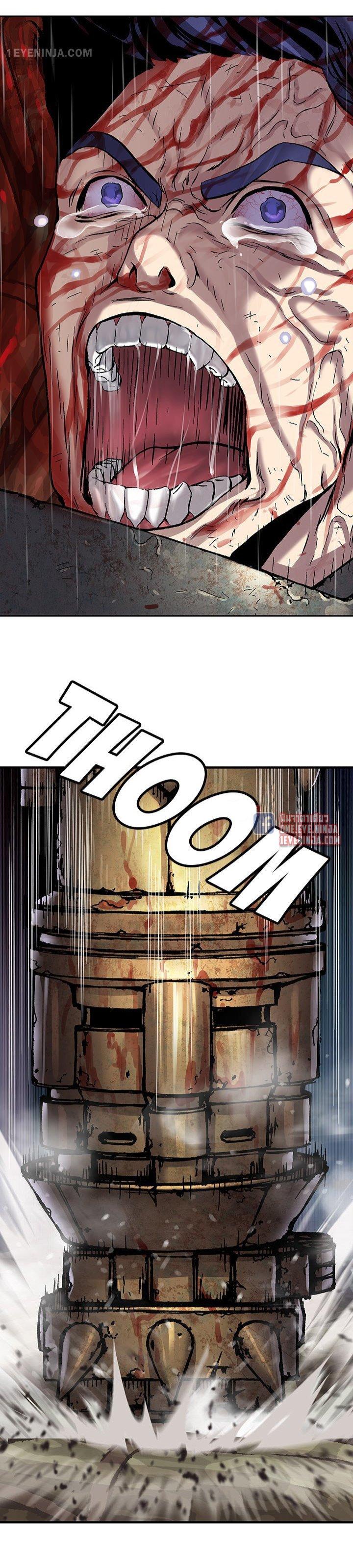 Manga-lc-com อ่านมังงะ อ่านการ์ตูน ออนไลน์ ฟรี Leviathan เลวีอาธาน อสูรกายใต้สมุทร ตอนที่ 1 2 3 4 5 6 7 8 9 10 11 12 13 14 ฟรี ไม่มีโฆษณา Manga-lc - อ่าน มังงะ อ่าน การ์ตูน ออนไลน์ อ่านมังงะ ฟรี