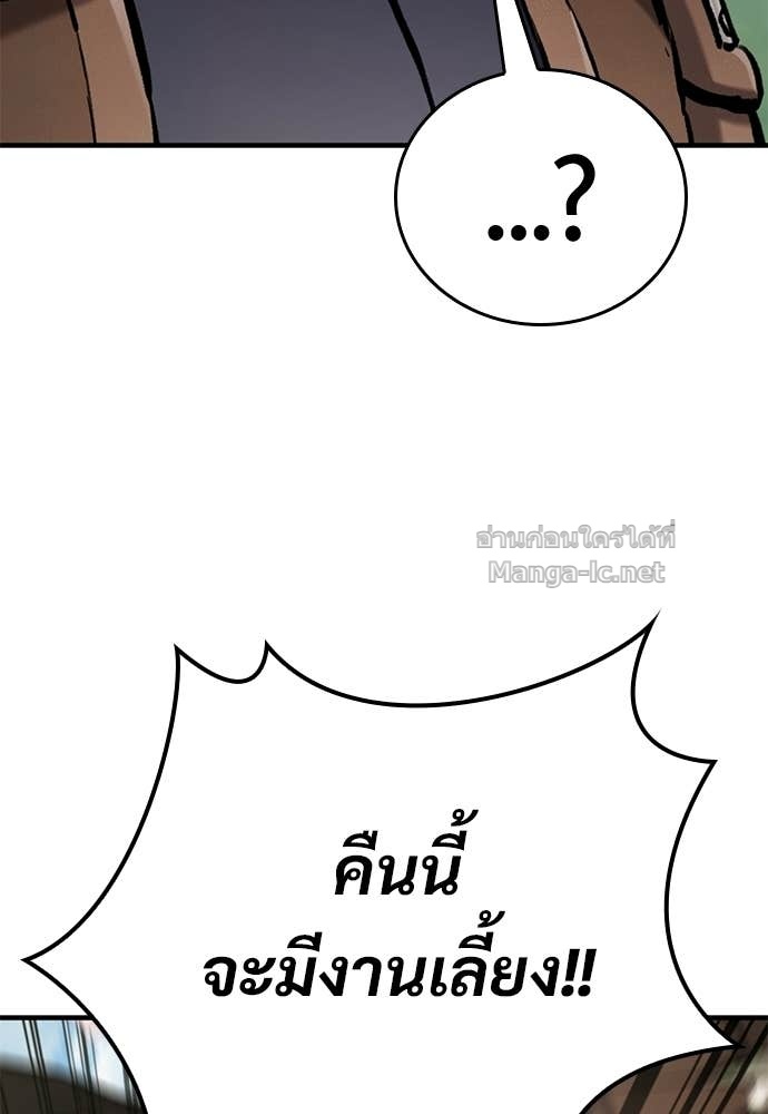 Doujin-Lc- อ่าน โดจิน มังฮวา เกาหลี ญี่ปุ่น จีน แปลไทย อัศวินวันเดียว ตอนที่ 1 2 3 4 5 6 7 8 9 10 11 12 13 14 ฟรี ไม่มีโฆษณา อ่าน โดจิน Manhwa เกาหลี ญี่ปุ่น จีน เรามีครบ คัดมาให้เน้นๆ โดจิน 18+ รับประกันความฟินโดย Doujin Lc