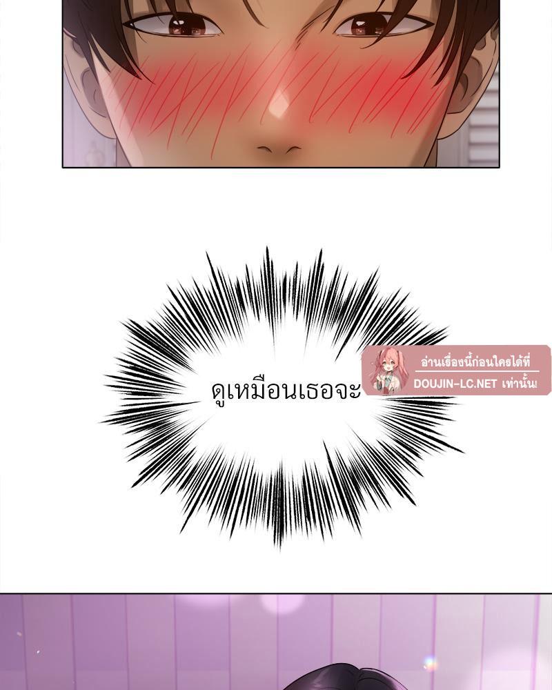 Doujin-Lc- อ่าน โดจิน มังฮวา เกาหลี ญี่ปุ่น จีน แปลไทย Do You Like to Exerc ตอนที่ 1 2 3 4 5 6 7 8 9 10 11 12 13 14 ฟรี ไม่มีโฆษณา อ่าน โดจิน Manhwa เกาหลี ญี่ปุ่น จีน เรามีครบ คัดมาให้เน้นๆ โดจิน 18+ รับประกันความฟินโดย  Doujin Lc