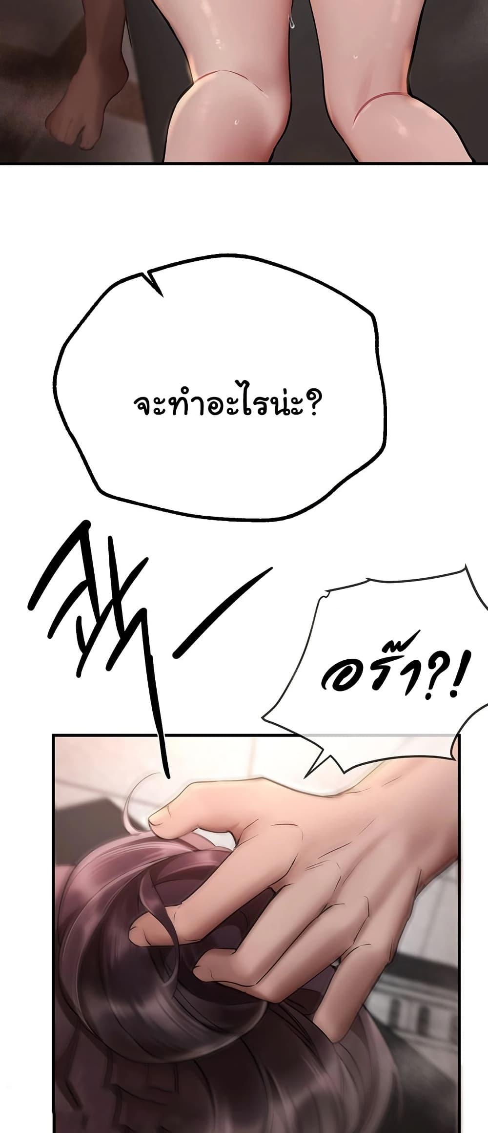 Doujin-Lc- อ่าน โดจิน มังฮวา เกาหลี ญี่ปุ่น จีน แปลไทย Beautiful Days ตอนที่ 1 2 3 4 5 6 7 8 9 10 11 12 13 14 ฟรี ไม่มีโฆษณา อ่าน โดจิน Manhwa เกาหลี ญี่ปุ่น จีน เรามีครบ คัดมาให้เน้นๆ โดจิน 18+ รับประกันความฟินโดย  Doujin Lc
