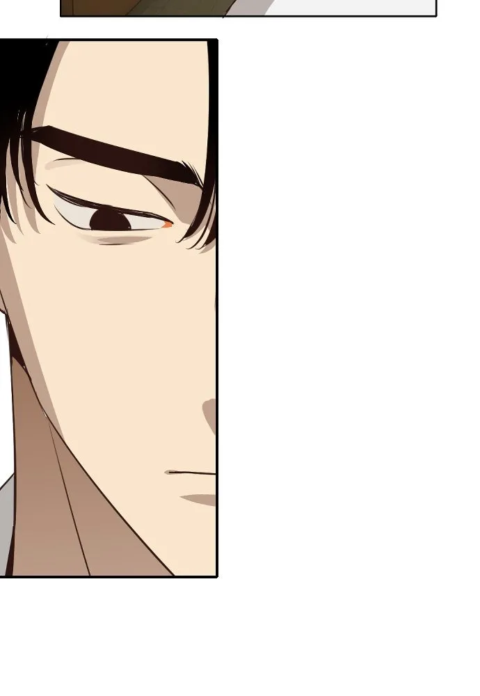 ฉันเปล่าร้องไห้ซะหน่อย ตอนที่ 67 รูปที่ 10