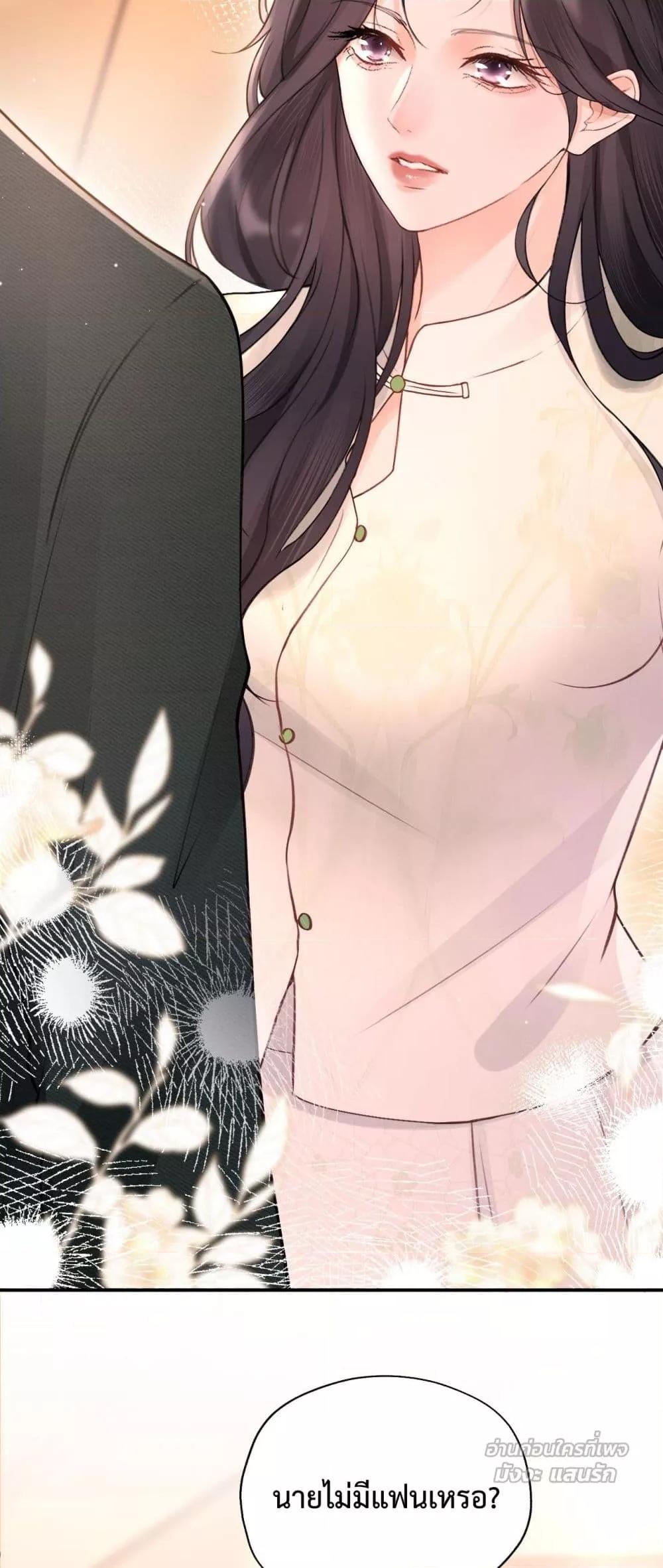 Manga-lc-com อ่านมังงะ อ่านการ์ตูน ออนไลน์ ฟรี WhataGoodGir ตอนที่ 1 2 3 4 5 6 7 8 9 10 11 12 13 14 ฟรี ไม่มีโฆษณา Manga-lc - อ่าน มังงะ อ่าน การ์ตูน ออนไลน์ อ่านมังงะ ฟรี