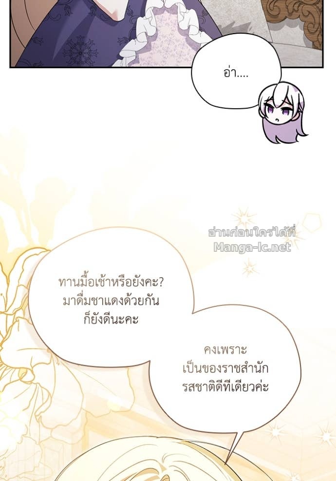 Doujin-Lc- อ่าน โดจิน มังฮวา เกาหลี ญี่ปุ่น จีน แปลไทย คิดว่าการบิดเบือนต้นฉบับ มันทำได้ง่าย ๆ หรือไง ตอนที่ 1 2 3 4 5 6 7 8 9 10 11 12 13 14 ฟรี ไม่มีโฆษณา อ่าน โดจิน Manhwa เกาหลี ญี่ปุ่น จีน เรามีครบ คัดมาให้เน้นๆ โดจิน 18+ รับประกันความฟินโดย Doujin Lc