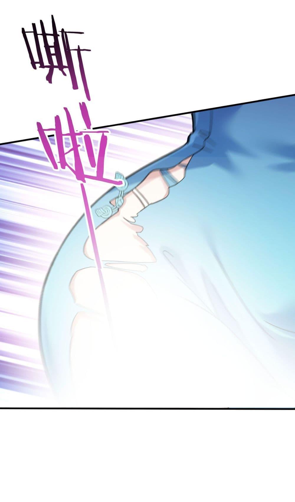 Manga-lc-com อ่านมังงะ อ่านการ์ตูน ออนไลน์ ฟรี Became a Billionaire After Dog Licking Improperly ตอนที่ 1 2 3 4 5 6 7 8 9 10 11 12 13 14 ฟรี ไม่มีโฆษณา Manga-lc - อ่าน มังงะ อ่าน การ์ตูน ออนไลน์ อ่านมังงะ ฟรี