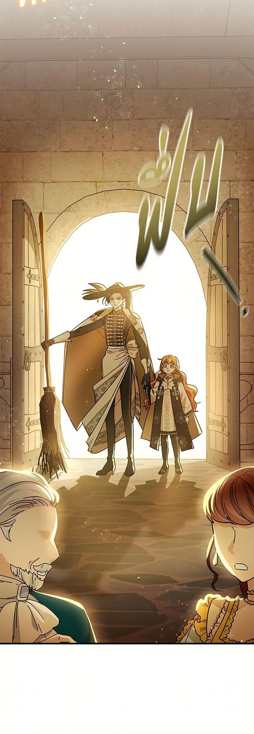 Manga-lc-com อ่านมังงะ อ่านการ์ตูน ออนไลน์ ฟรี The Tyrant’s Tranquilizer ตอนที่ 1 2 3 4 5 6 7 8 9 10 11 12 13 14 ฟรี ไม่มีโฆษณา Manga-lc - อ่าน มังงะ อ่าน การ์ตูน ออนไลน์ อ่านมังงะ ฟรี