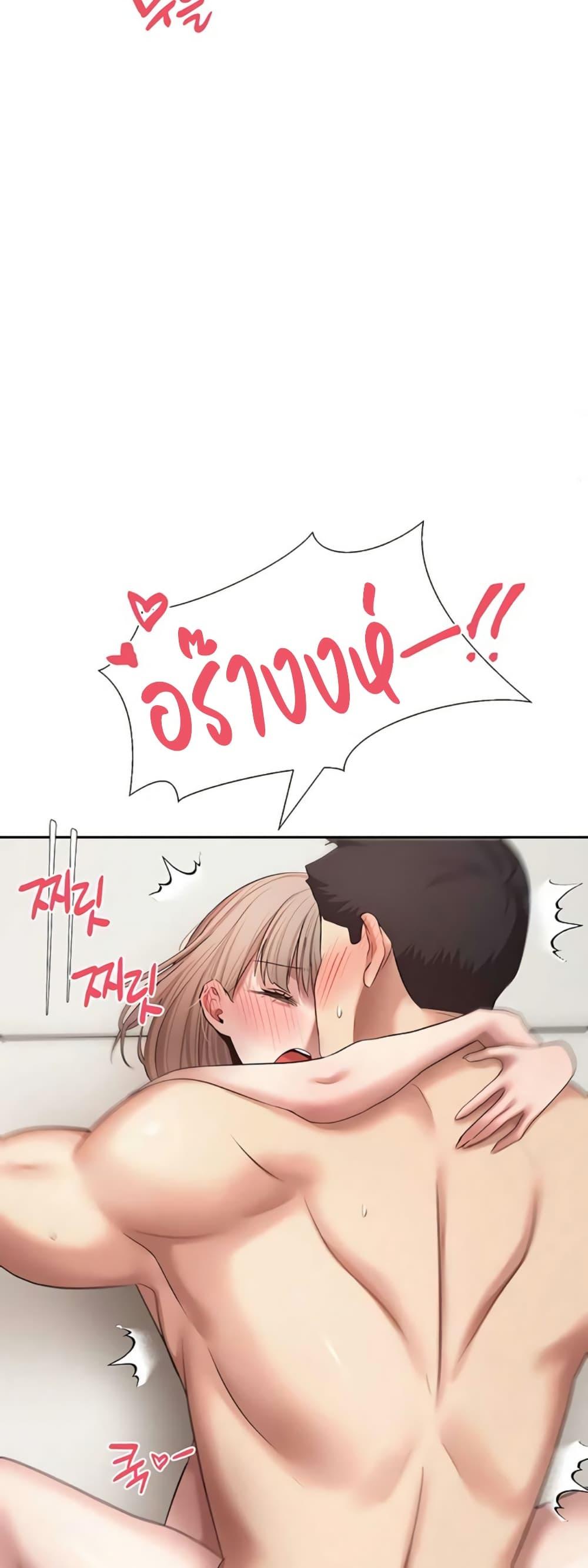 Doujin-Lc- อ่าน โดจิน มังฮวา เกาหลี ญี่ปุ่น จีน แปลไทย Turning My Life ตอนที่ 1 2 3 4 5 6 7 8 9 10 11 12 13 14 ฟรี ไม่มีโฆษณา อ่าน โดจิน Manhwa เกาหลี ญี่ปุ่น จีน เรามีครบ คัดมาให้เน้นๆ โดจิน 18+ รับประกันความฟินโดย  Doujin Lc