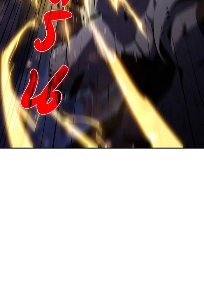 ลูกชายคนเล็กของดยุกคือมือสังหาร ตอนที่ 89 รูปที่ 44