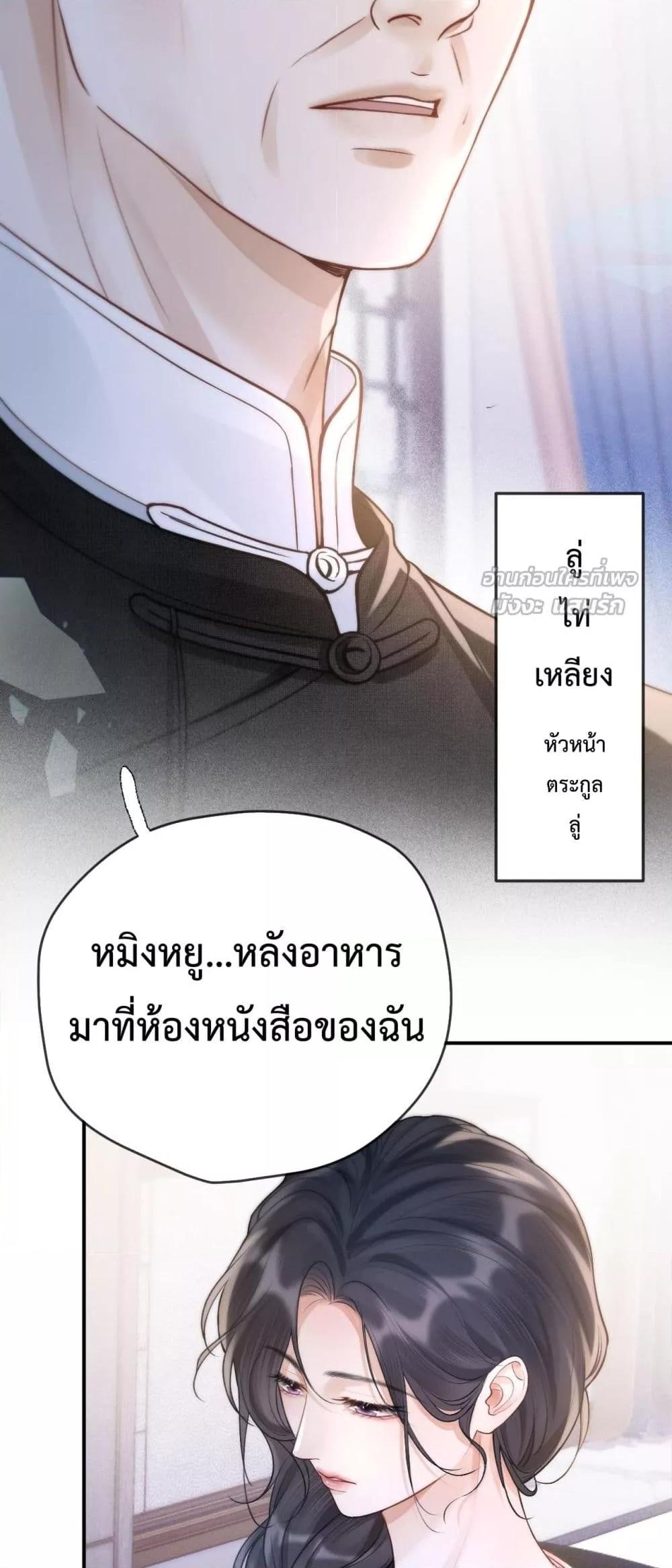 Manga-lc-com อ่านมังงะ อ่านการ์ตูน ออนไลน์ ฟรี WhataGoodGir ตอนที่ 1 2 3 4 5 6 7 8 9 10 11 12 13 14 ฟรี ไม่มีโฆษณา Manga-lc - อ่าน มังงะ อ่าน การ์ตูน ออนไลน์ อ่านมังงะ ฟรี