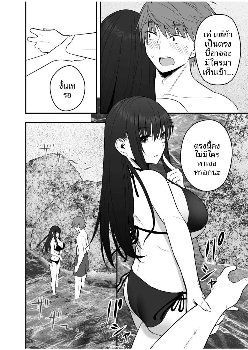 Doujin-Lc- อ่าน โดจิน มังฮวา เกาหลี ญี่ปุ่น จีน แปลไทย เเฟนสาวตัวจริง (Monaka Coji, Hijiribashi Ran) ตอนที่ 1 2 3 4 5 6 7 8 9 10 11 12 13 14 ฟรี ไม่มีโฆษณา อ่าน โดจิน Manhwa เกาหลี ญี่ปุ่น จีน เรามีครบ คัดมาให้เน้นๆ โดจิน 18+ รับประกันความฟินโดย  Doujin Lc