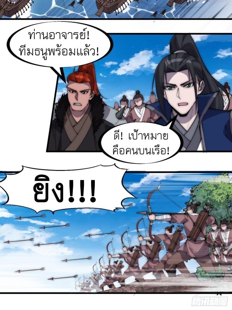 Manga-lc-com อ่านมังงะ อ่านการ์ตูน ออนไลน์ ฟรี It Starts With A Mountain ตอนที่ 1 2 3 4 5 6 7 8 9 10 11 12 13 14 ฟรี ไม่มีโฆษณา Manga-lc - อ่าน มังงะ อ่าน การ์ตูน ออนไลน์ อ่านมังงะ ฟรี