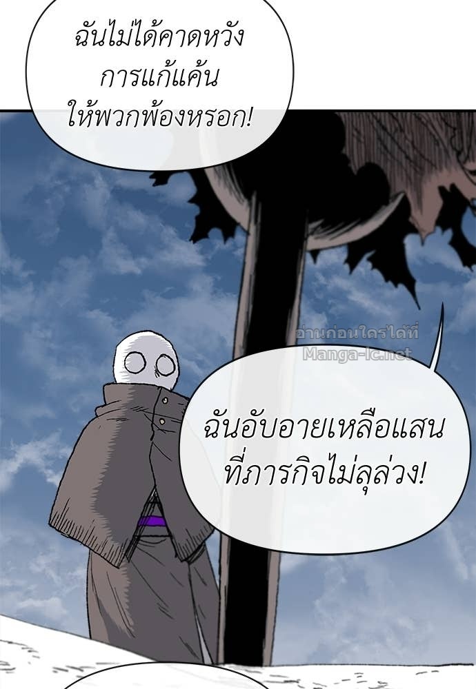 Doujin-Lc- อ่าน โดจิน มังฮวา เกาหลี ญี่ปุ่น จีน แปลไทย สารสุดท้ายจากโครงกระดูก ตอนที่ 1 2 3 4 5 6 7 8 9 10 11 12 13 14 ฟรี ไม่มีโฆษณา อ่าน โดจิน Manhwa เกาหลี ญี่ปุ่น จีน เรามีครบ คัดมาให้เน้นๆ โดจิน 18+ รับประกันความฟินโดย Doujin Lc