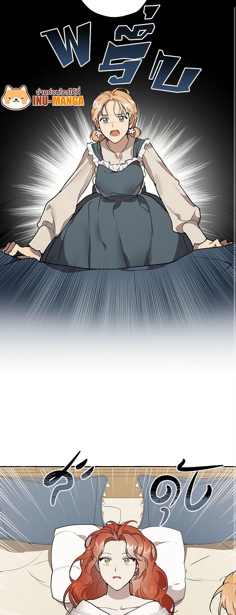 Manga-lc-com อ่านมังงะ อ่านการ์ตูน ออนไลน์ ฟรี It Was All a Mistake ตอนที่ 1 2 3 4 5 6 7 8 9 10 11 12 13 14 ฟรี ไม่มีโฆษณา Manga-lc - อ่าน มังงะ อ่าน การ์ตูน ออนไลน์ อ่านมังงะ ฟรี