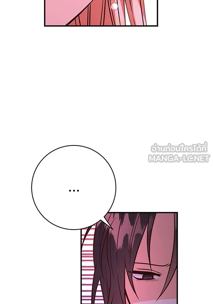 นางร้ายที่ไหนจะมีคุณธรรม ตอนที่ 10 รูปที่ 138