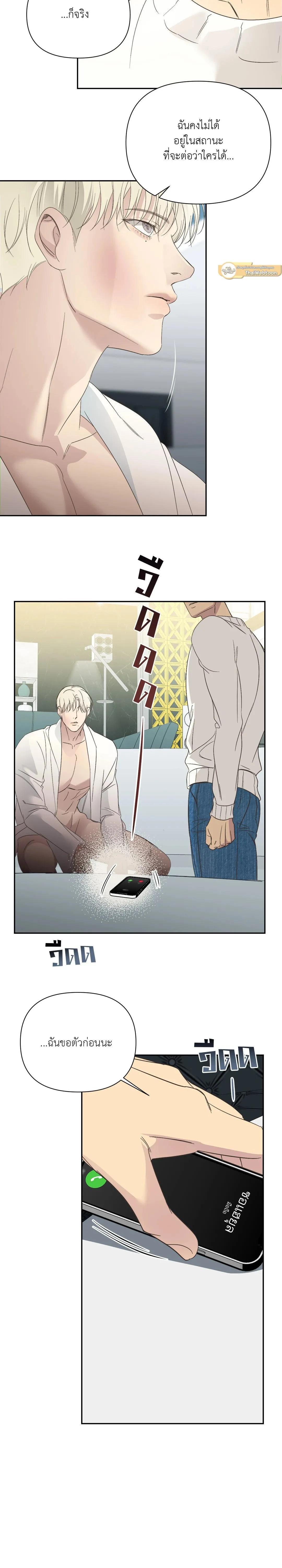 Manga-lc-com อ่านมังงะ อ่านการ์ตูน ออนไลน์ ฟรี Backlight ตอนที่ 1 2 3 4 5 6 7 8 9 10 11 12 13 14 ฟรี ไม่มีโฆษณา Manga-lc - อ่าน มังงะ อ่าน การ์ตูน ออนไลน์ อ่านมังงะ ฟรี