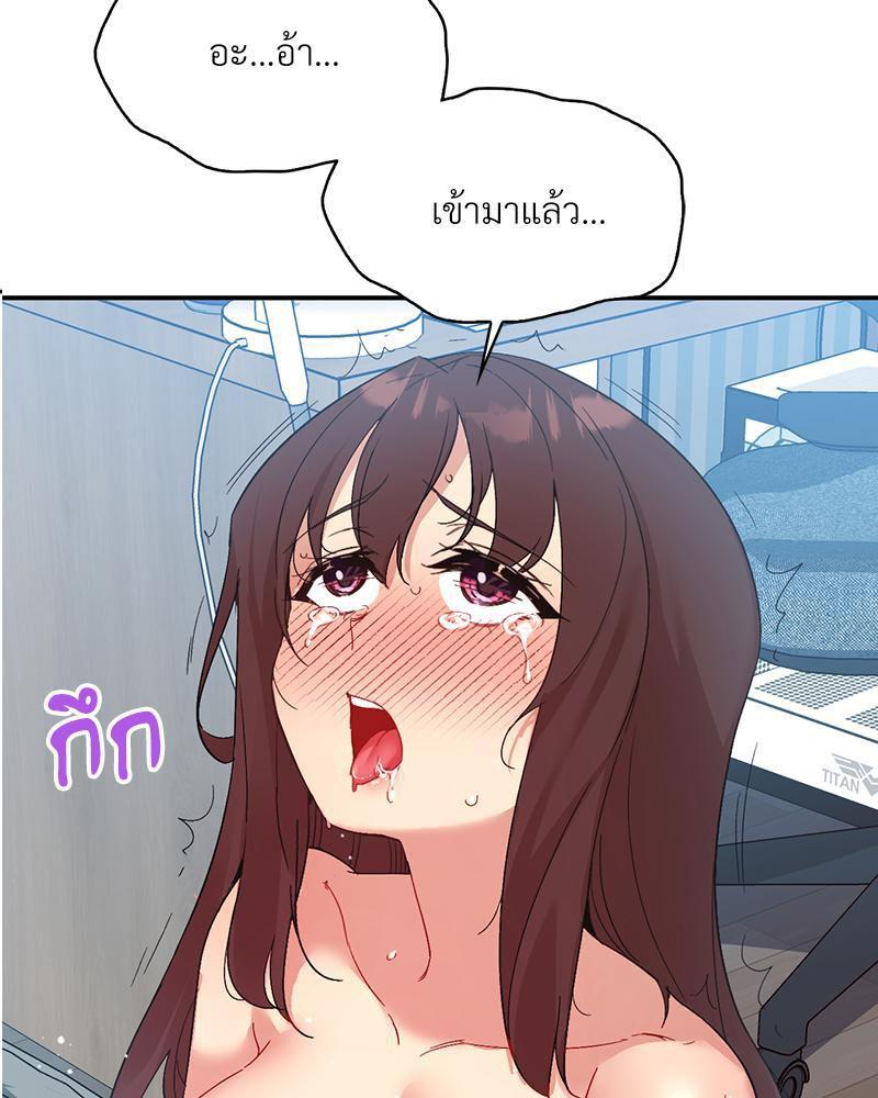 Doujin-Lc- อ่าน โดจิน มังฮวา เกาหลี ญี่ปุ่น จีน แปลไทย Playing On Hard Mode ตอนที่ 1 2 3 4 5 6 7 8 9 10 11 12 13 14 ฟรี ไม่มีโฆษณา อ่าน โดจิน Manhwa เกาหลี ญี่ปุ่น จีน เรามีครบ คัดมาให้เน้นๆ โดจิน 18+ รับประกันความฟินโดย  Doujin Lc