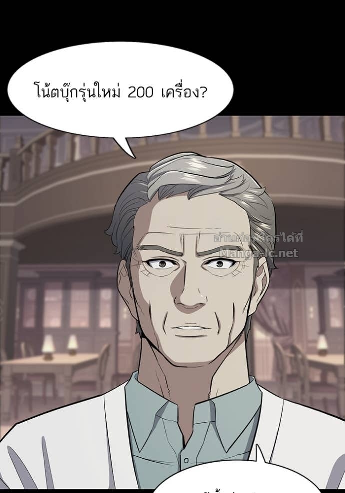 Doujin-Lc- อ่าน โดจิน มังฮวา เกาหลี ญี่ปุ่น จีน แปลไทย Reborn Rich ตอนที่ 1 2 3 4 5 6 7 8 9 10 11 12 13 14 ฟรี ไม่มีโฆษณา อ่าน โดจิน Manhwa เกาหลี ญี่ปุ่น จีน เรามีครบ คัดมาให้เน้นๆ โดจิน 18+ รับประกันความฟินโดย Doujin Lc