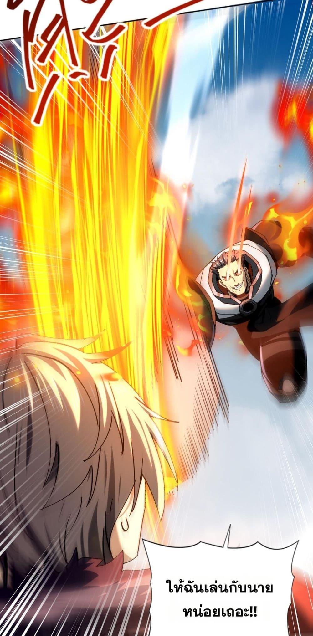 Manga-lc-com อ่านมังงะ อ่านการ์ตูน ออนไลน์ ฟรี IamDrakoMajs ตอนที่ 1 2 3 4 5 6 7 8 9 10 11 12 13 14 ฟรี ไม่มีโฆษณา Manga-lc - อ่าน มังงะ อ่าน การ์ตูน ออนไลน์ อ่านมังงะ ฟรี