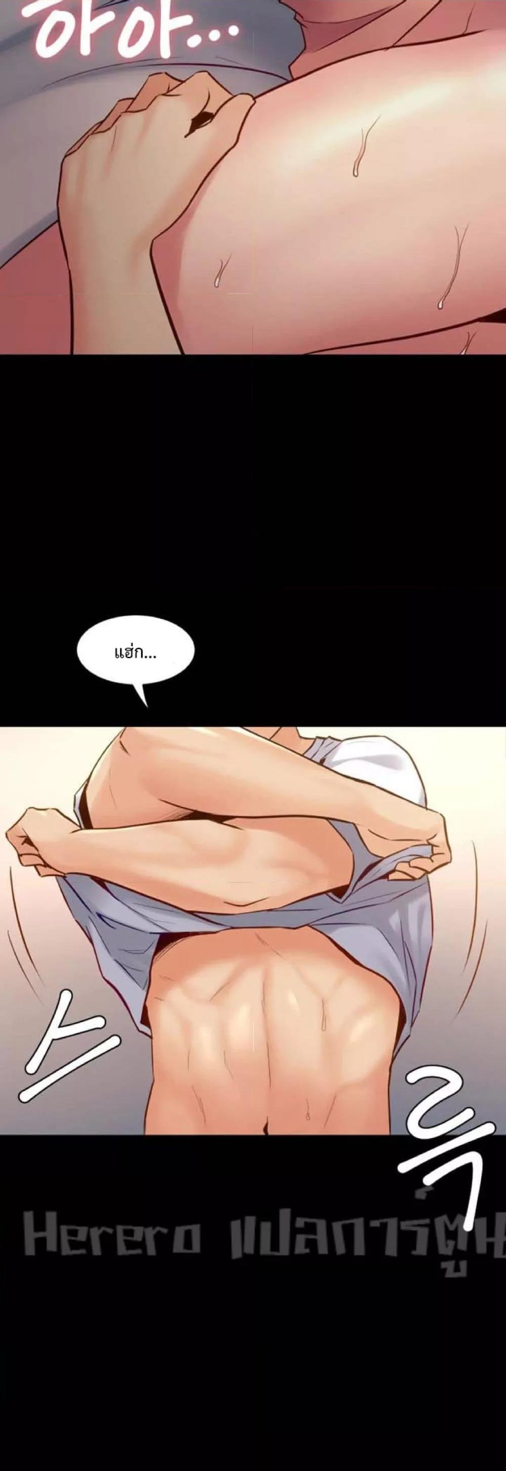 Doujin-Lc- อ่าน โดจิน มังฮวา เกาหลี ญี่ปุ่น จีน แปลไทย Cohabitation with My Ex-Wife ตอนที่ 1 2 3 4 5 6 7 8 9 10 11 12 13 14 ฟรี ไม่มีโฆษณา อ่าน โดจิน Manhwa เกาหลี ญี่ปุ่น จีน เรามีครบ คัดมาให้เน้นๆ โดจิน 18+ รับประกันความฟินโดย  Doujin Lc