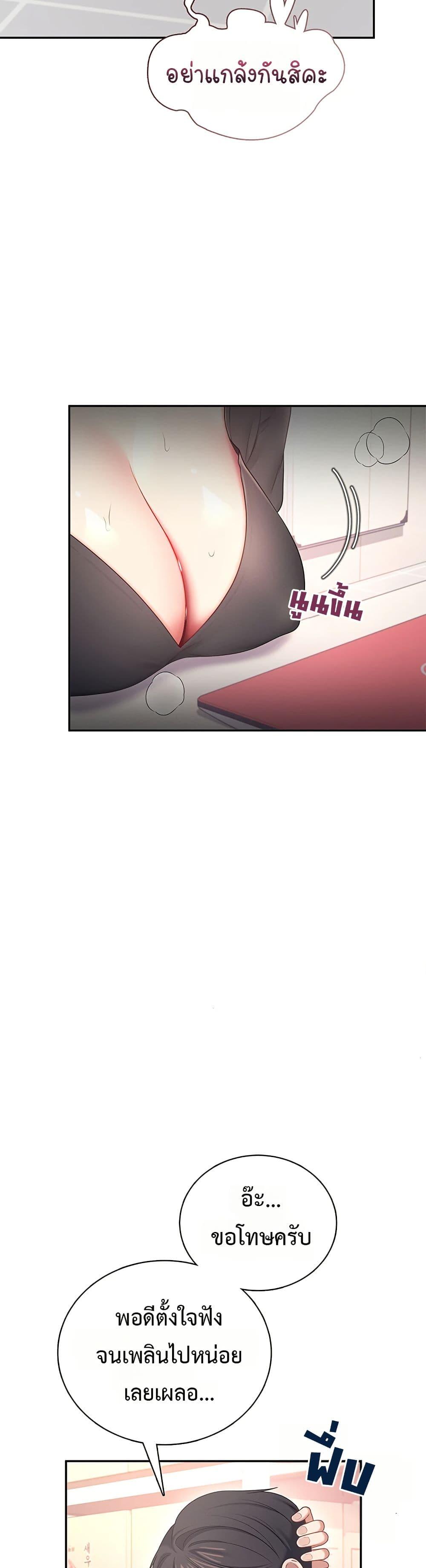 Doujin-Lc- อ่าน โดจิน มังฮวา เกาหลี ญี่ปุ่น จีน แปลไทย Wireless Onahole ตอนที่ 1 2 3 4 5 6 7 8 9 10 11 12 13 14 ฟรี ไม่มีโฆษณา อ่าน โดจิน Manhwa เกาหลี ญี่ปุ่น จีน เรามีครบ คัดมาให้เน้นๆ โดจิน 18+ รับประกันความฟินโดย  Doujin Lc