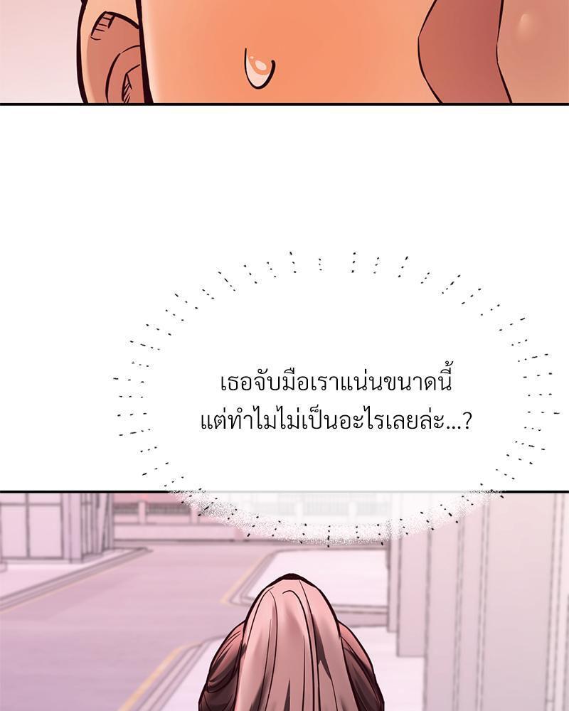 Doujin-Lc- อ่าน โดจิน มังฮวา เกาหลี ญี่ปุ่น จีน แปลไทย The Massage Club ตอนที่ 1 2 3 4 5 6 7 8 9 10 11 12 13 14 ฟรี ไม่มีโฆษณา อ่าน โดจิน Manhwa เกาหลี ญี่ปุ่น จีน เรามีครบ คัดมาให้เน้นๆ โดจิน 18+ รับประกันความฟินโดย  Doujin Lc