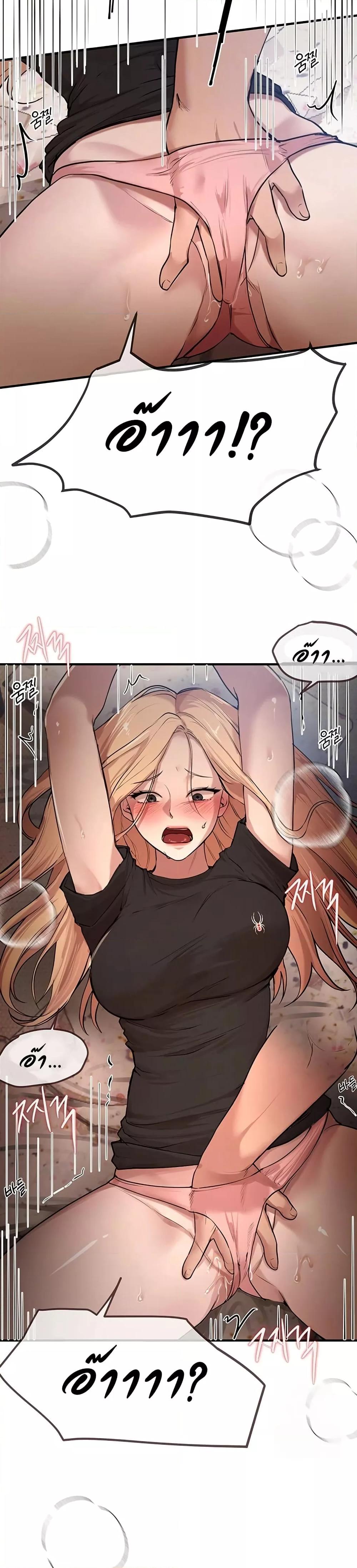 Doujin-Lc- อ่าน โดจิน มังฮวา เกาหลี ญี่ปุ่น จีน แปลไทย Beautiful Days ตอนที่ 1 2 3 4 5 6 7 8 9 10 11 12 13 14 ฟรี ไม่มีโฆษณา อ่าน โดจิน Manhwa เกาหลี ญี่ปุ่น จีน เรามีครบ คัดมาให้เน้นๆ โดจิน 18+ รับประกันความฟินโดย  Doujin Lc