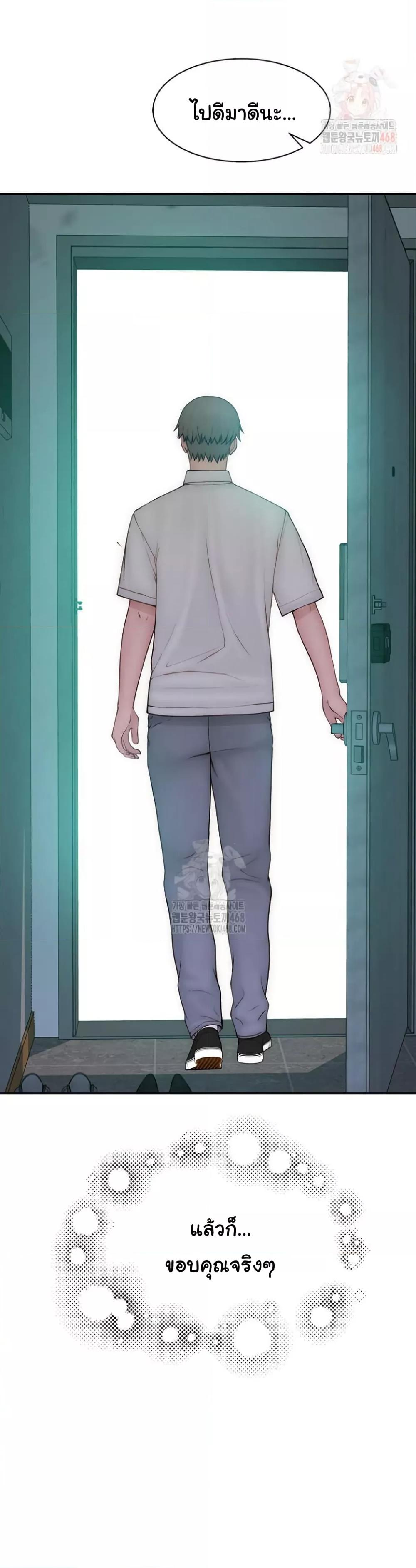Doujin-Lc- อ่าน โดจิน มังฮวา เกาหลี ญี่ปุ่น จีน แปลไทย Addicted to My Stepmom ตอนที่ 1 2 3 4 5 6 7 8 9 10 11 12 13 14 ฟรี ไม่มีโฆษณา อ่าน โดจิน Manhwa เกาหลี ญี่ปุ่น จีน เรามีครบ คัดมาให้เน้นๆ โดจิน 18+ รับประกันความฟินโดย  Doujin Lc