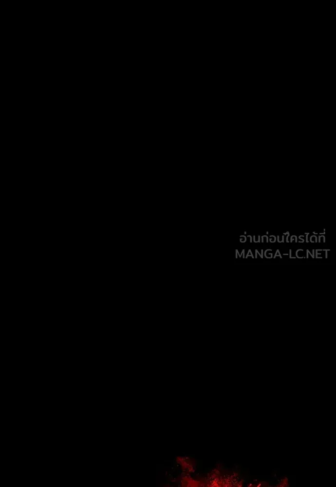 มือสังหารพันธุ์อมตะ ตอนที่ 63 รูปที่ 75