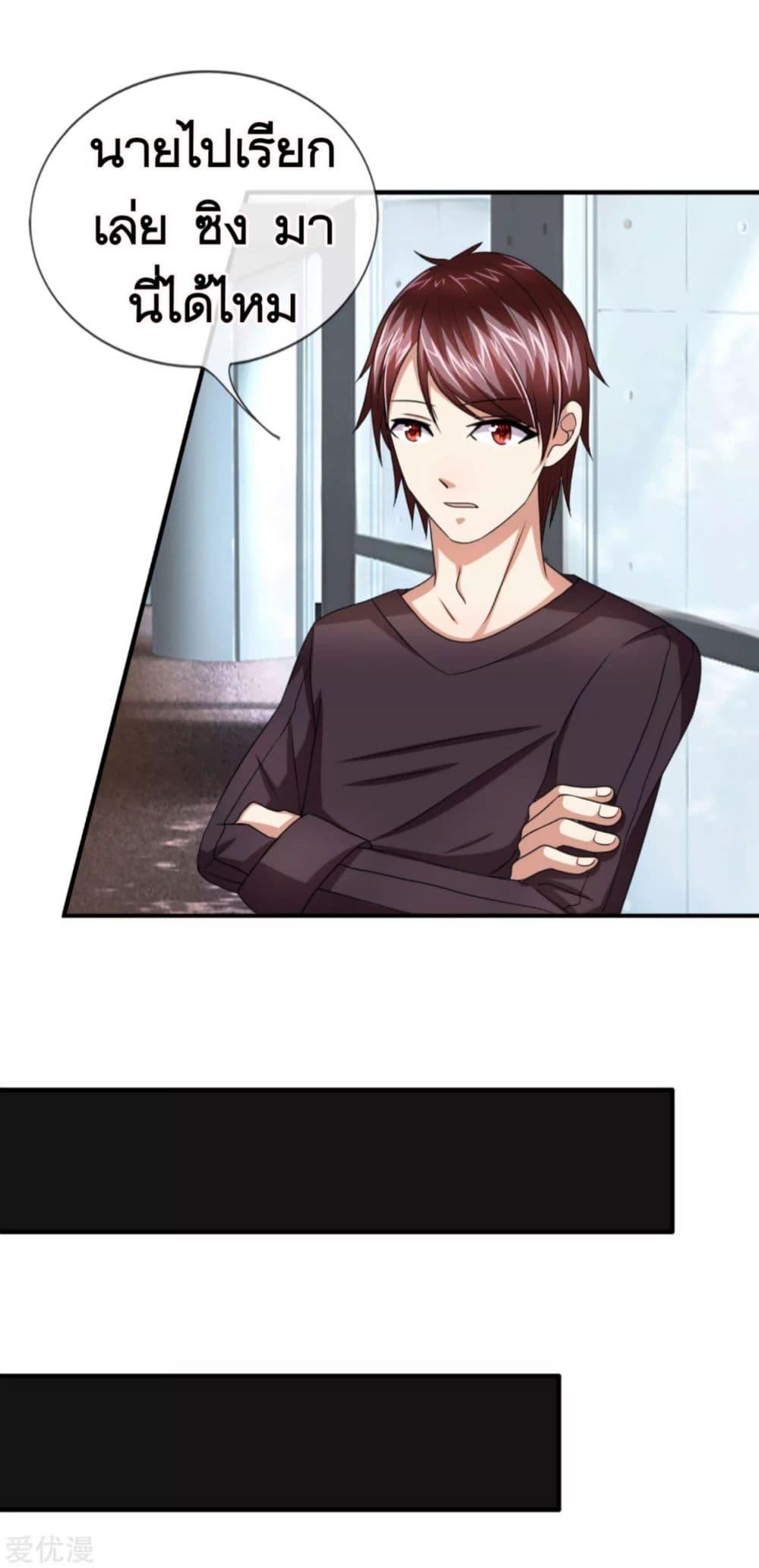 Manga-lc-com อ่านมังงะ อ่านการ์ตูน ออนไลน์ ฟรี The Master of Knife ตอนที่ 1 2 3 4 5 6 7 8 9 10 11 12 13 14 ฟรี ไม่มีโฆษณา Manga-lc - อ่าน มังงะ อ่าน การ์ตูน ออนไลน์ อ่านมังงะ ฟรี