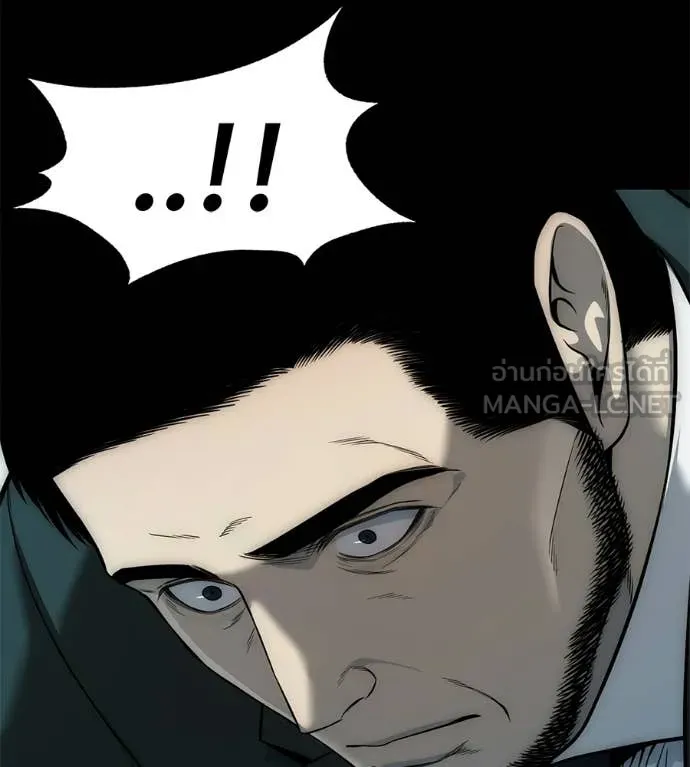 มัจจุราชชุดแดง ตอนที่ 32 รูปที่ 199