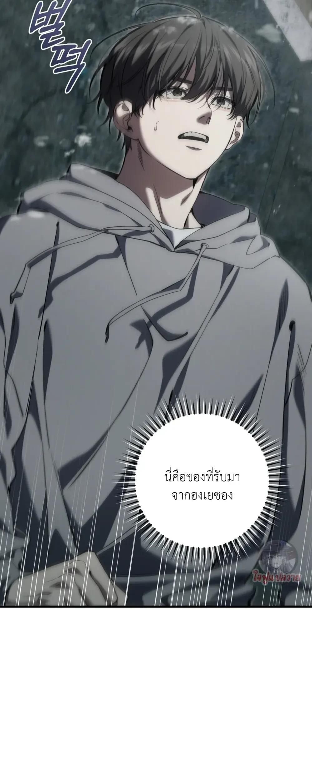 Manga-lc-com อ่านมังงะ อ่านการ์ตูน ออนไลน์ ฟรี The Hunter Wants to Live Quietly ตอนที่ 1 2 3 4 5 6 7 8 9 10 11 12 13 14 ฟรี ไม่มีโฆษณา Manga-lc - อ่าน มังงะ อ่าน การ์ตูน ออนไลน์ อ่านมังงะ ฟรี