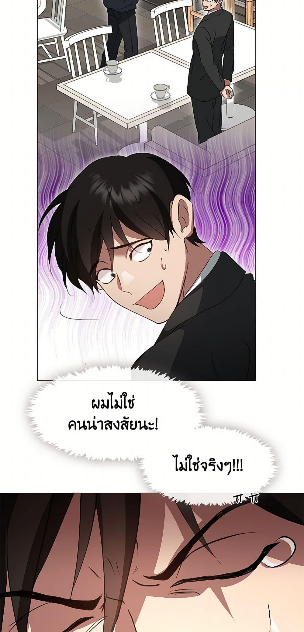Manga-lc-com อ่านมังงะ อ่านการ์ตูน ออนไลน์ ฟรี Restaurant in the After Life ตอนที่ 1 2 3 4 5 6 7 8 9 10 11 12 13 14 ฟรี ไม่มีโฆษณา Manga-lc - อ่าน มังงะ อ่าน การ์ตูน ออนไลน์ อ่านมังงะ ฟรี