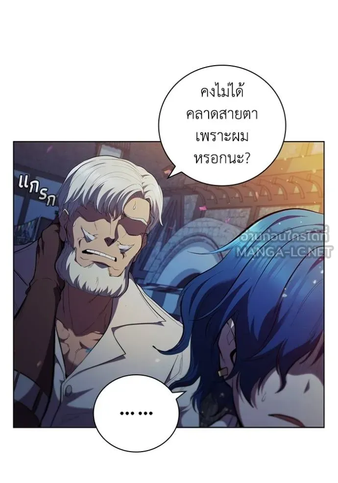 Cmangaเกิดใหม่ในร่าง ตอนที่ 76 รูปที่ 72