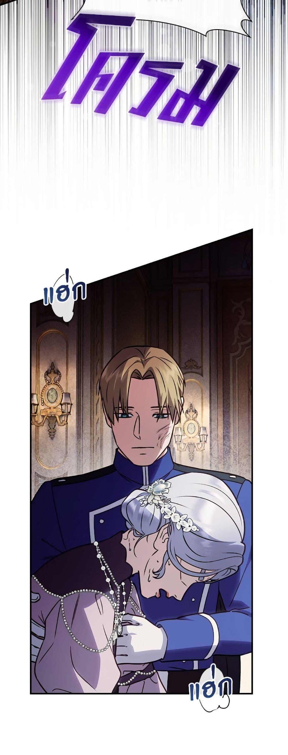 Manga-lc-com อ่านมังงะ อ่านการ์ตูน ออนไลน์ ฟรี I’ll Predict Your Happy Ending ตอนที่ 1 2 3 4 5 6 7 8 9 10 11 12 13 14 ฟรี ไม่มีโฆษณา Manga-lc - อ่าน มังงะ อ่าน การ์ตูน ออนไลน์ อ่านมังงะ ฟรี